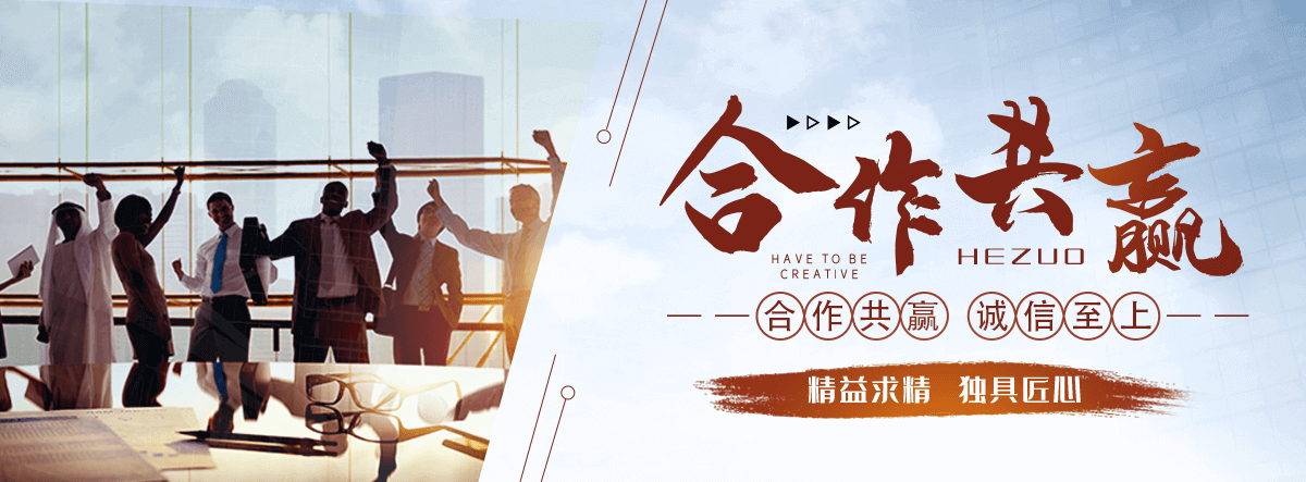 阜阳园林绿化工程